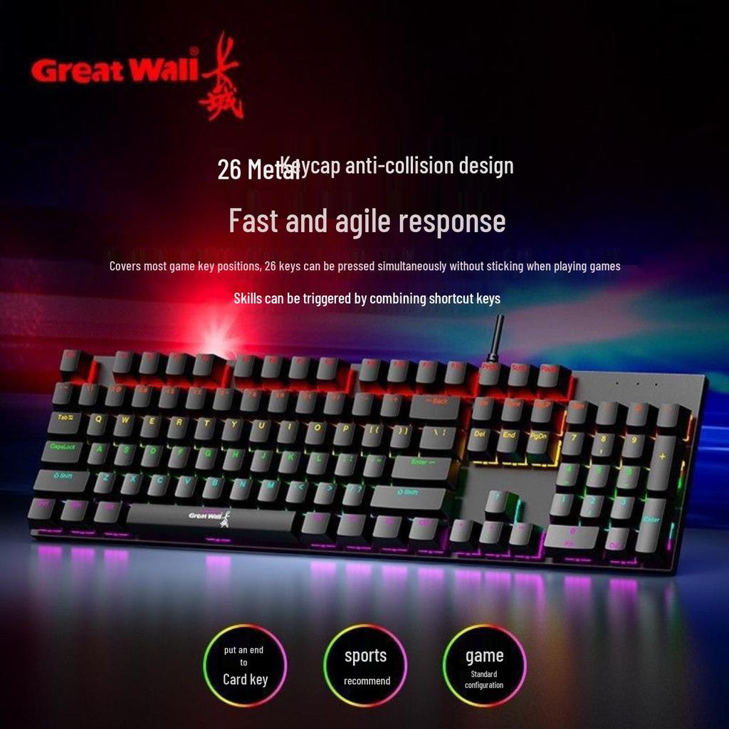 Changcheng GW-ES805 RGB Flowing Light Mechanical Gaming Keyboard, 104-Key, Blue Switch