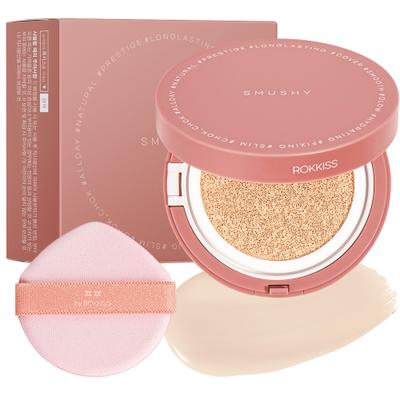 Make-up na tvár – Korektory a tónovacie krémy
