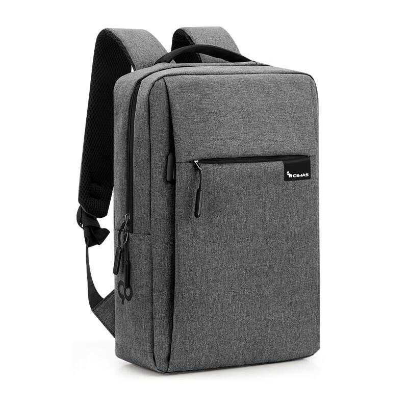 OIWAS Water-Resistant Commuter Laptop Backpack