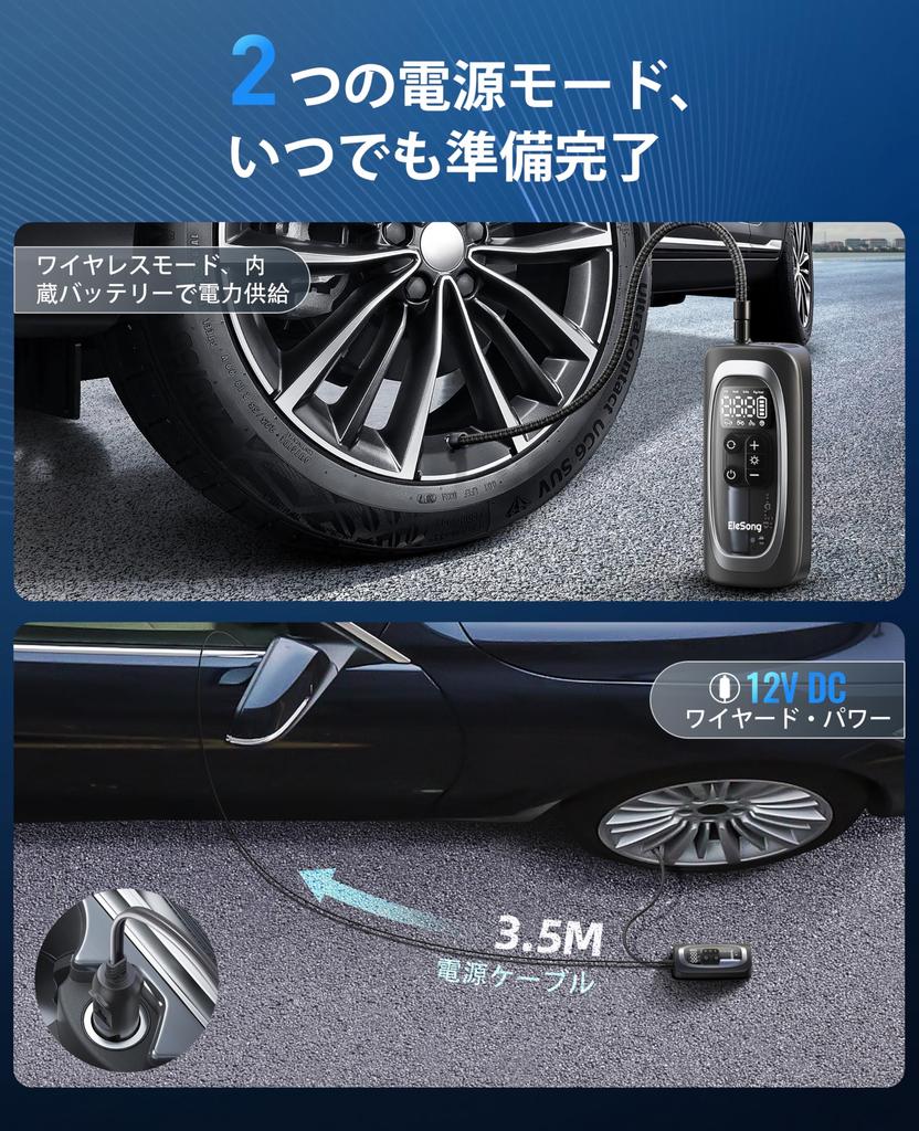 Elektrische Luftpumpe für und Bälle 150 PSI hoch kabellos LED leicht und kompaktes Design Kompatibel mit und Britisch wird mit Anweisungen in