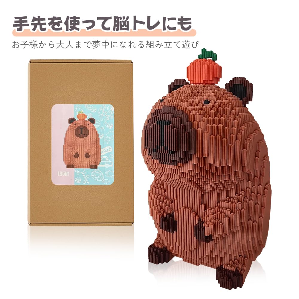 [DIY Mosaic Blocks] 800+ Pixel Blocks, Building Blocks for Intermediate to Advanced Levels, 3D Puzzle, 21x36cm, Animal Pattern, Handmade, Home Decor,