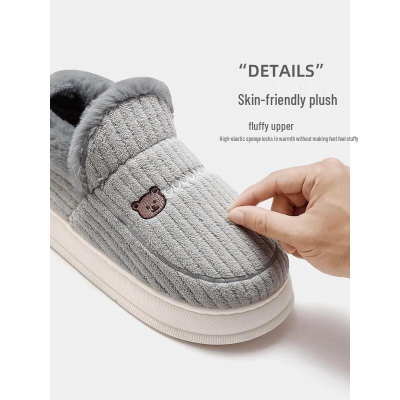 HANDUNYOU Unisex Winter Plush-Lined Home Slippers