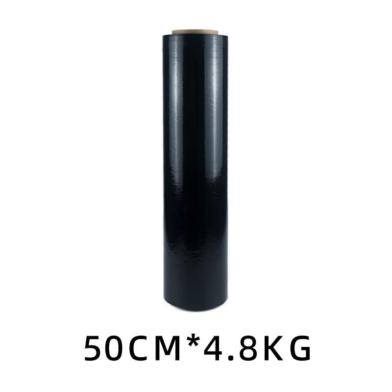 Yudefeng Black PE Stretch Film Roll