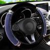 37-38cm Diameter Universal Elastic Soft Plush Rhinestone Car Steering Wheel Cover Interior Accessories