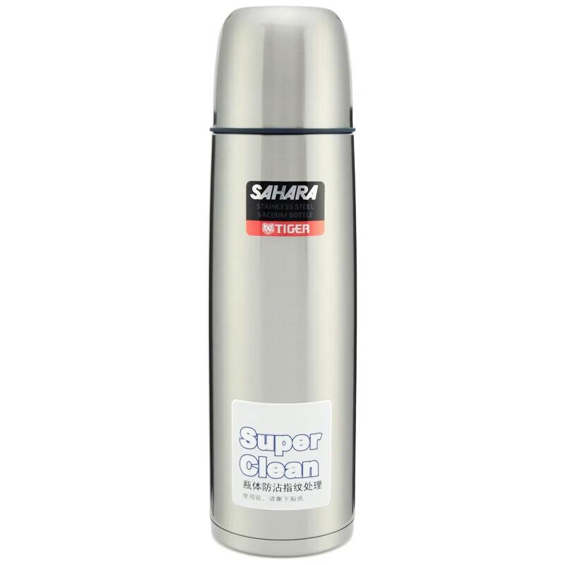 Tiger 500ml Stainless Steel Vacuum Flask
