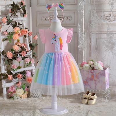 Summer 2025 Girls' Sleeveless Rainbow Mesh Princess Dress