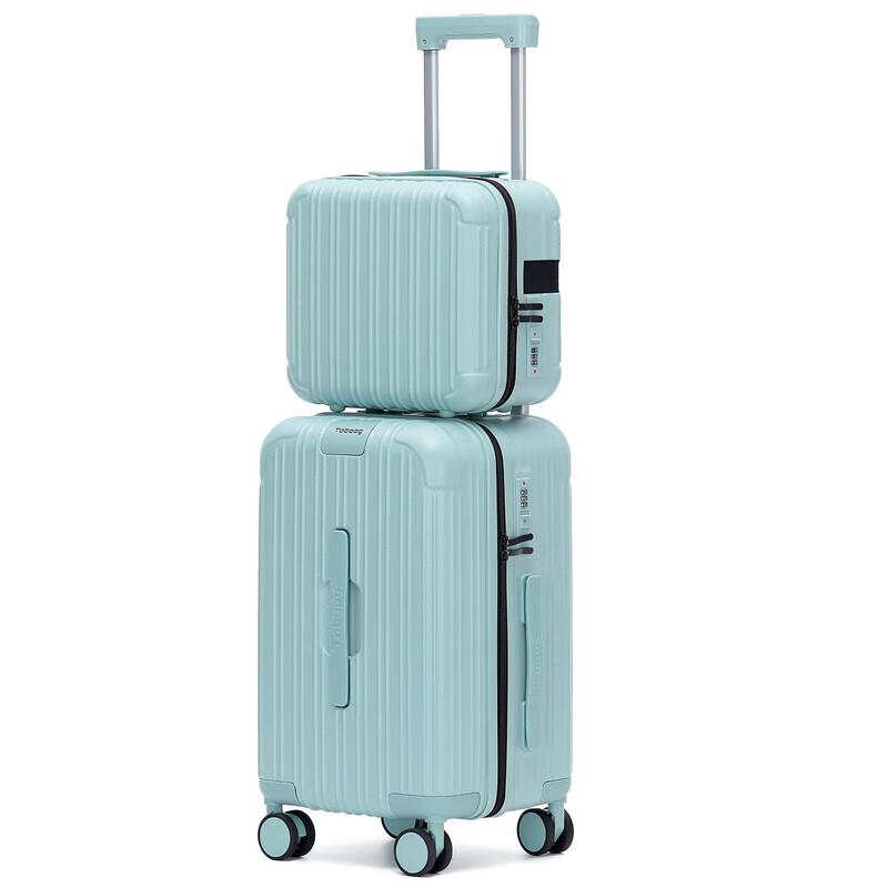 

TOBOOG Business Casual Carry-On Luggage Set