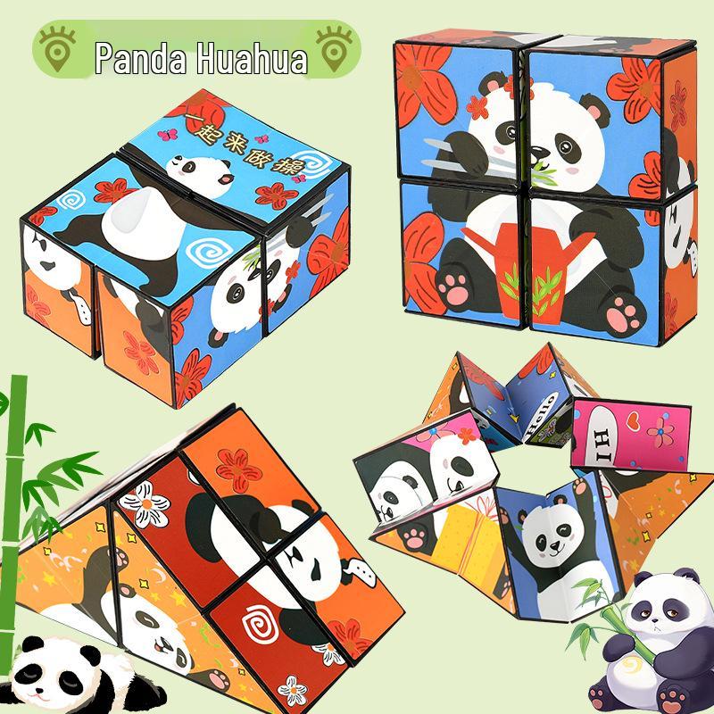 

Магнитный 3D Магический Куб: Многомерная головоломка для пространственного мышления детей