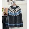 DIMANAF 2025 Autumn New Women Sweaters Knitting Basic Fashion O-Neck Style Loose Red Pullover Sweater