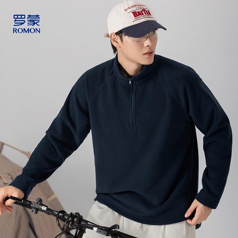 ROMON Men's Double-Sided Fleece Stand Collar Pullover Jacket