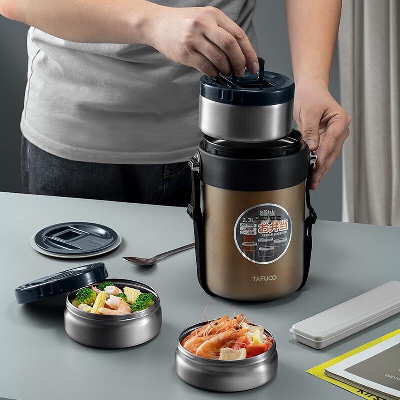 TAFUCO 3-Layer 316L Stainless Steel Insulated Lunch Box