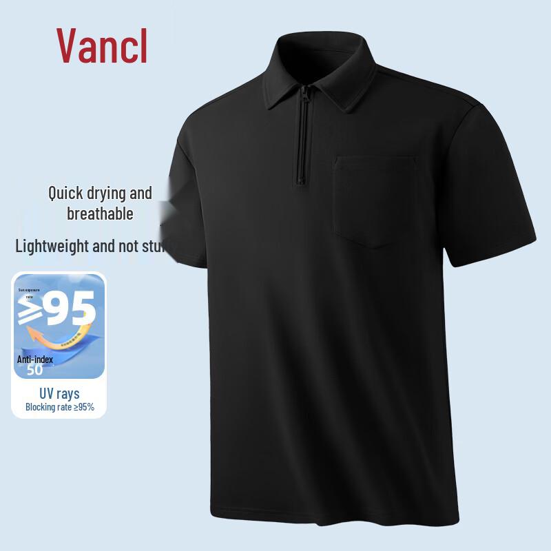 VANCL Men s Quick-Dry Sun-Protective Half-Zip Polo Shirt 3XL