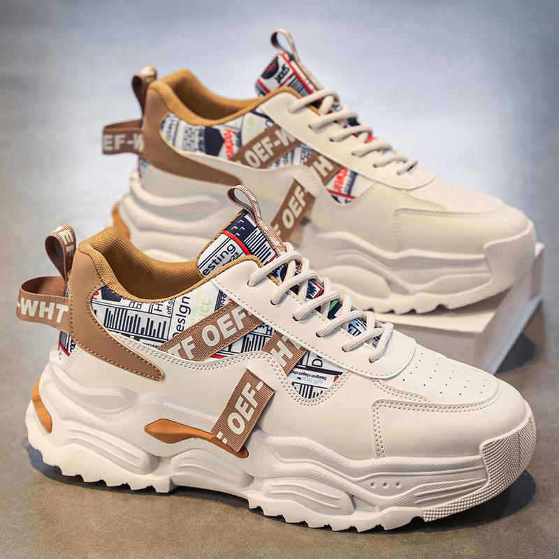 

Hydrogen cloud autumn students leisure running sense exercise heightened thick-soled fried street dad shoes 39