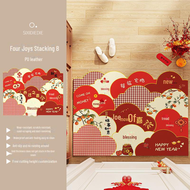 Premium Non-Slip PVC Leather Entrance Door Mats - Wash-Free and Dirt-Resistant