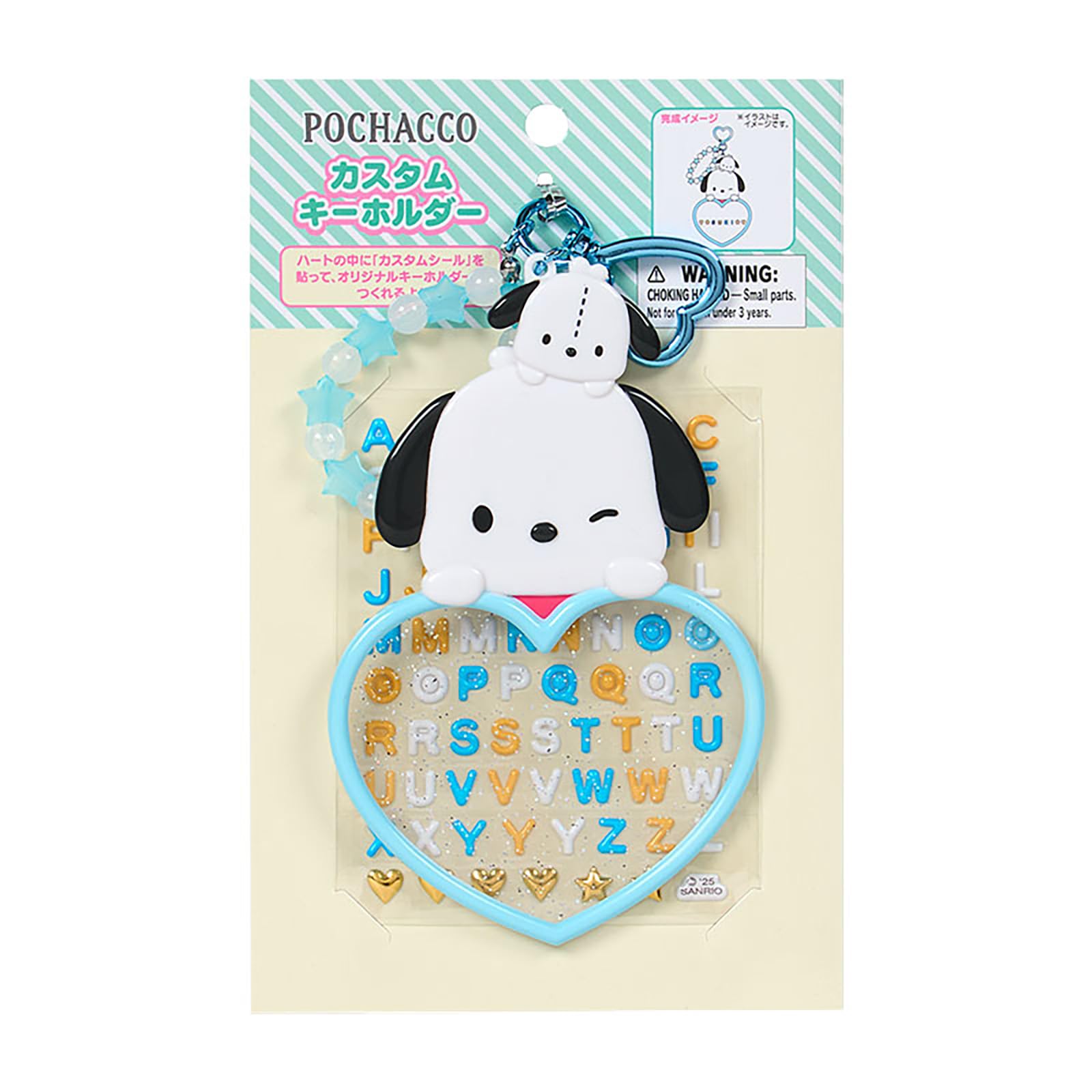 

Sanrio Персоналізовані брелоки-нагороди 2-е видання Серія «Я люблю себе» ЧАСТИНА ABS AS Вік 619612 (Персонаж 1) Почакко, Смола, Смола, ПВХ, Папір, 3+,
