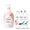 Cherry Blossom Shower Foam & Shower Gel Set