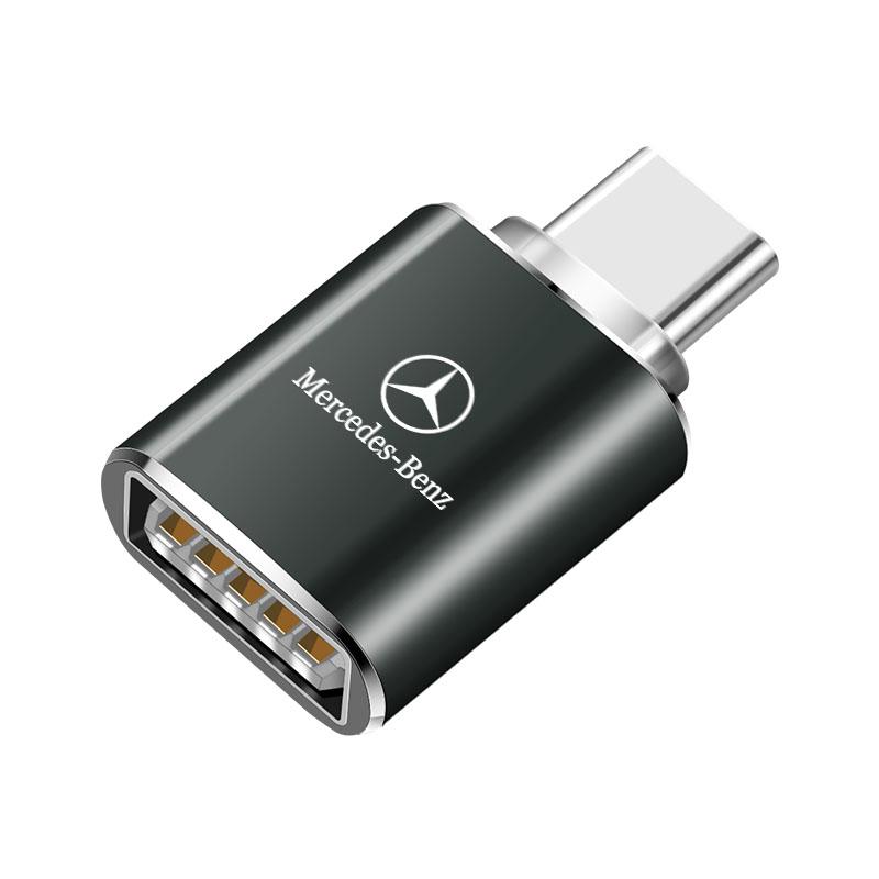 GLC GLB Car Emblem Charger Adapter C-type To USB Interface Charging Head For Mercedes Benz AMG GLC GLE GLK W203 W206 W220 W205
