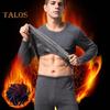2Pcs/Set Men Warm Suit O-Neck Long Sleeve Tops Elastic Waist Long Pants Set Solid Color Plush Lining Pajamas Set