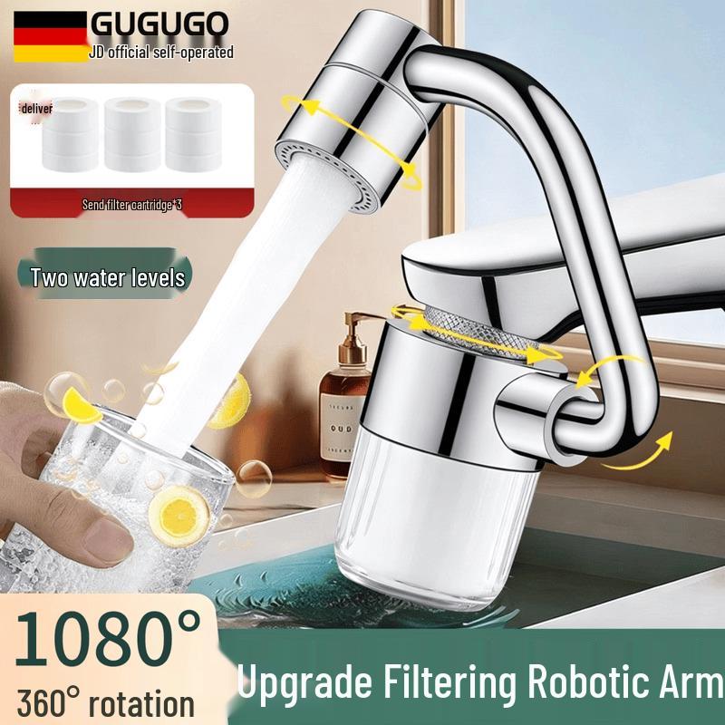 GuGuGo Universal Faucet Swivel Aerator with Filter