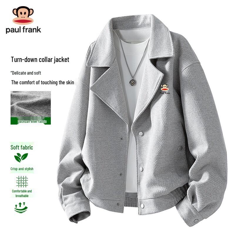 Paul Frank Men's Casual Windproof Lapel Jacket