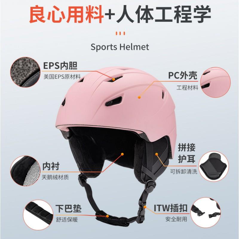 Unisex Ski Helmet Cover With Integrated Goggle Strap Adults Kids Winter Sports Safety Gear