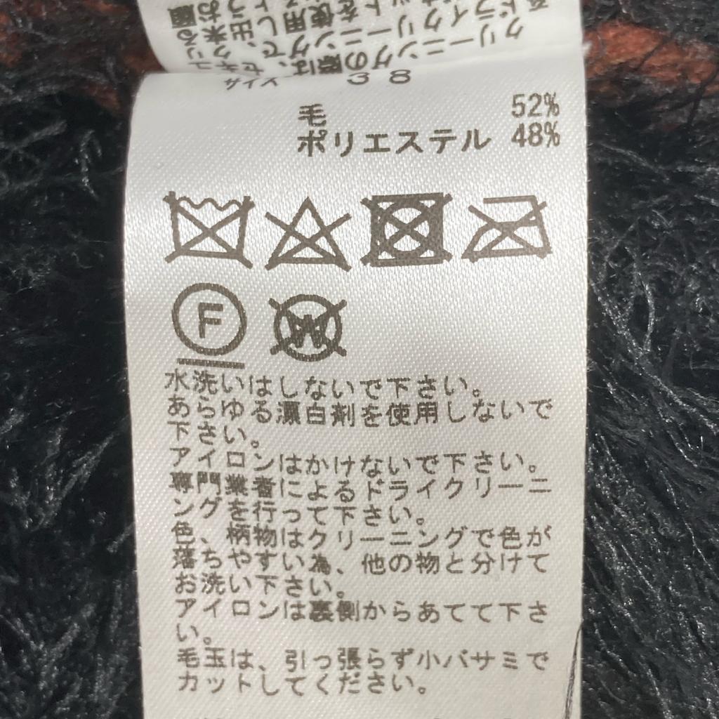 TOGA PULLA Pulla [Good Condition] TP22-XN272 Mole knit pullover Sweater/ tops 38 Navy x blackUsed