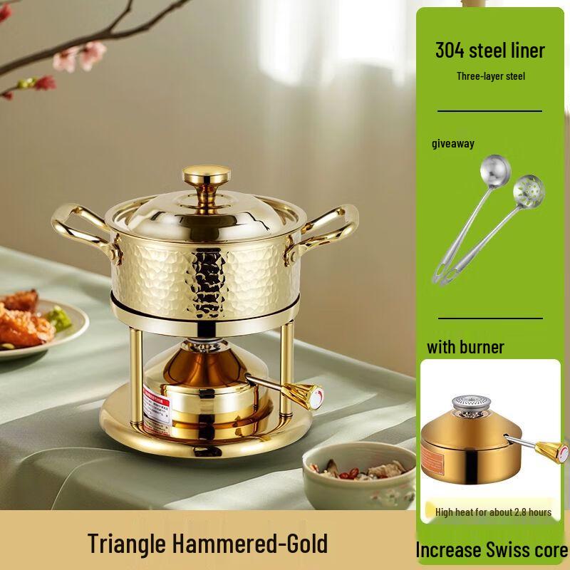 304 Stainless Steel Single-Person Gas Hot Pot