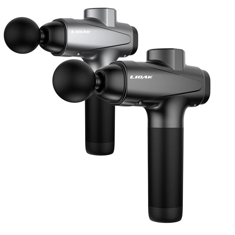 AIYISEN LIDAK Deep Tissue Percussion Massage Gun CN plug (adapter included)