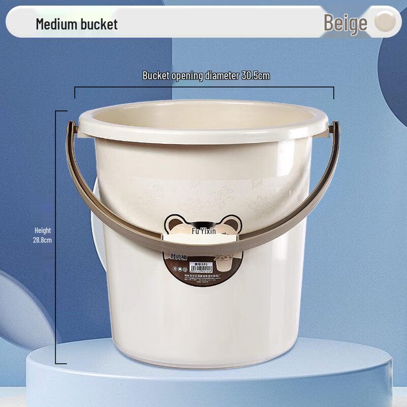 ZISIZ Household Silicone Water Storage Bucket