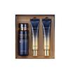Premium RX Swallow Nest Essence 55ml + Eye Cream 30ml X 2pcs Set