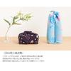 JIKAN STYLE Furoshiki Japanese Pattern Small Bento Cotton 100% 13-width Wrapping Present Gift Okami-