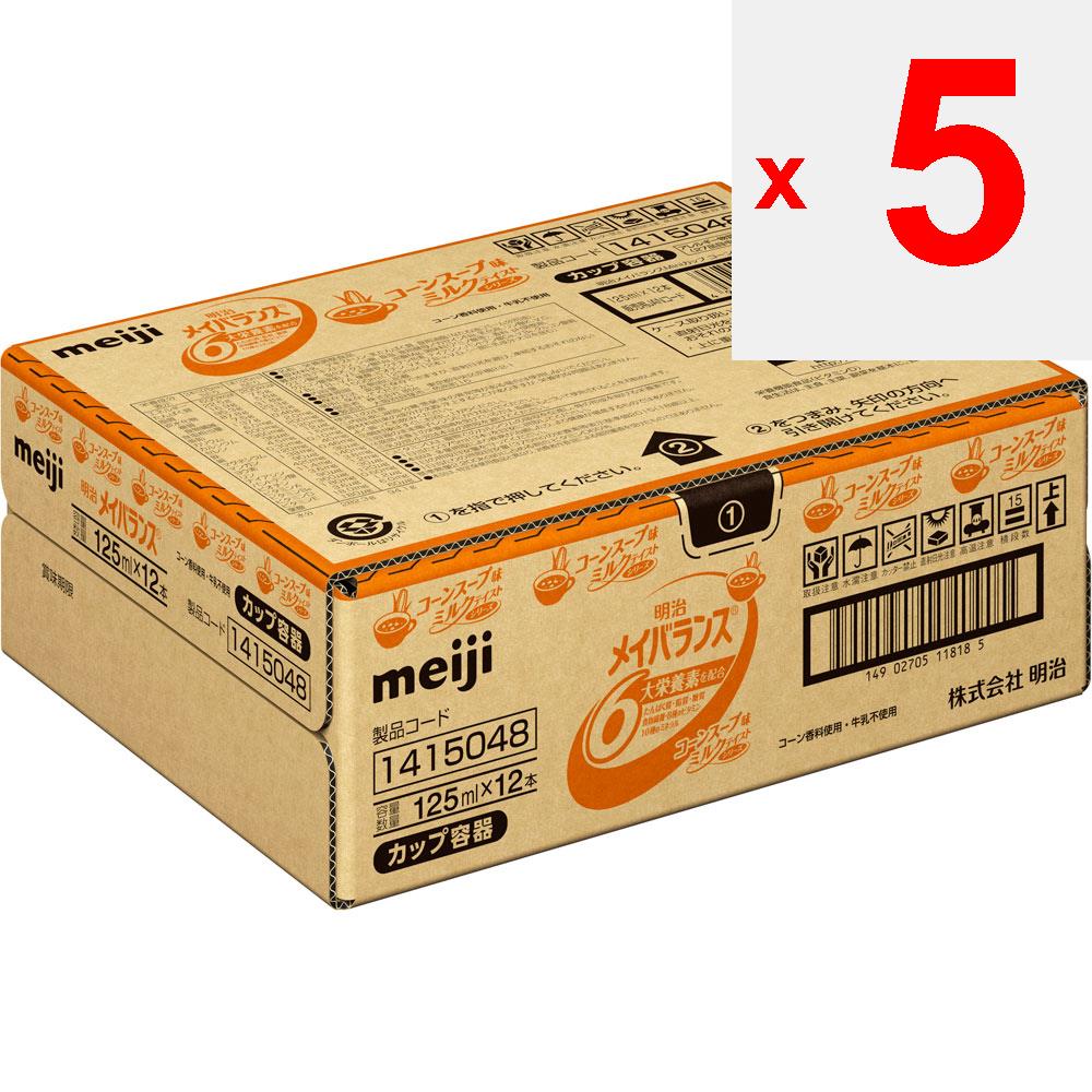MEIJI Maybalance Mini Cup Corn Soup Flavor Case 125mlx12 Cheer Pack Maybalance