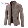 Cozy up Herren Strickjacke mit kleinem Stehkragen und dickem Samt