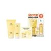 Moonlight Yuja Sleeping Mask Set Brightening & Hydrating Overnight Care 70ml + 35ml