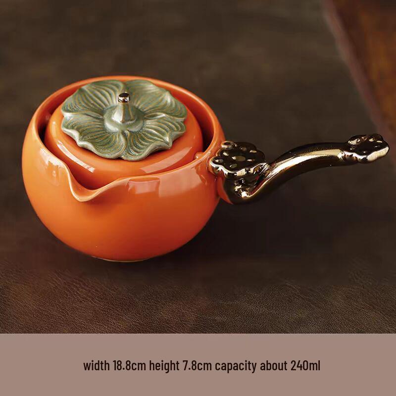 Portable Ceramic Travel Tea Set with Automatic Kung Fu Tea Maker - Business Gift