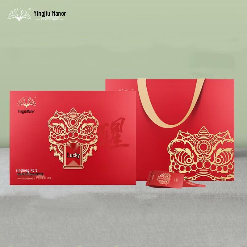 ENJOY MANOR Yinghong No. 9 Premium Black Tea
