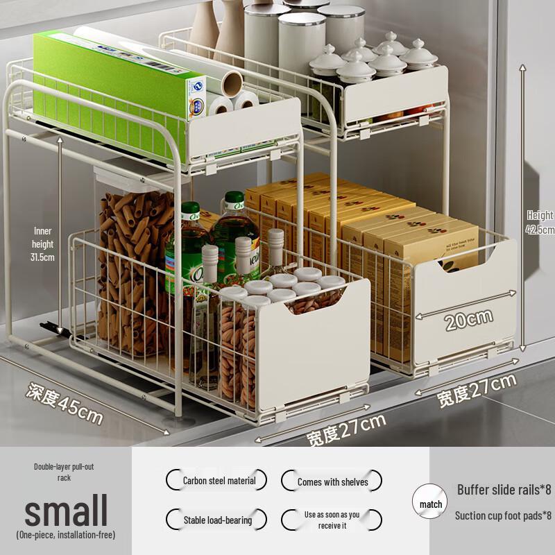 Nana Kitchen Cabinet Organizer Shelf