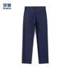 ROMON Men's Ice Silk Business Casual Straight Pants