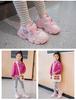 2026 New Autumn Girls' Dad-Style Sports Shoes for Medium and Large Children