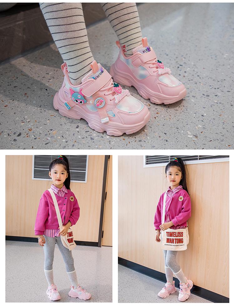 2026 New Autumn Girls' Dad-Style Sports Shoes for Medium and Large Children
