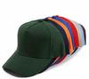 Blank Unisex Adjustable Dad Hat Solid Color Twill Plain Acrylic Baseball Cap Cheap Women Men Summer Autumn Spring Sun Visor Hats