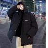 Men's Hooded Windproof Cotton-Padded Coat - Autumn/Winter Hong Kong Style Casual Warm Short Thickened Jacket