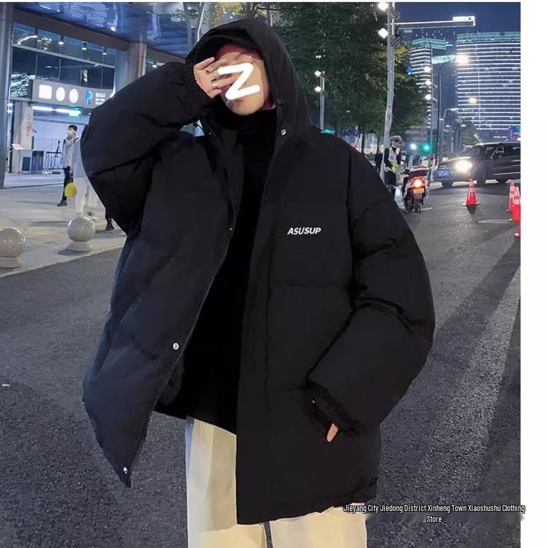 Men's Hooded Windproof Cotton-Padded Coat - Autumn/Winter Hong Kong Style Casual Warm Short Thickened Jacket