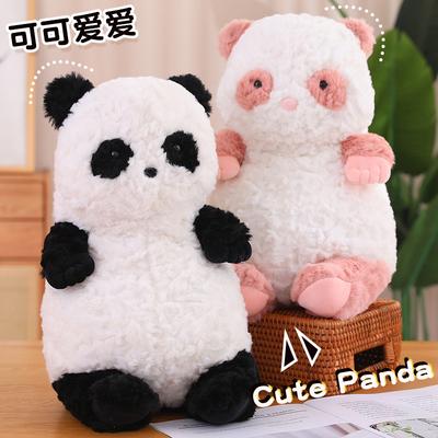 Cute Panda Plush Doll Sleeping On Children'S Bed Soothing Doll Chinese Giant Panda Throw Pillow Girl