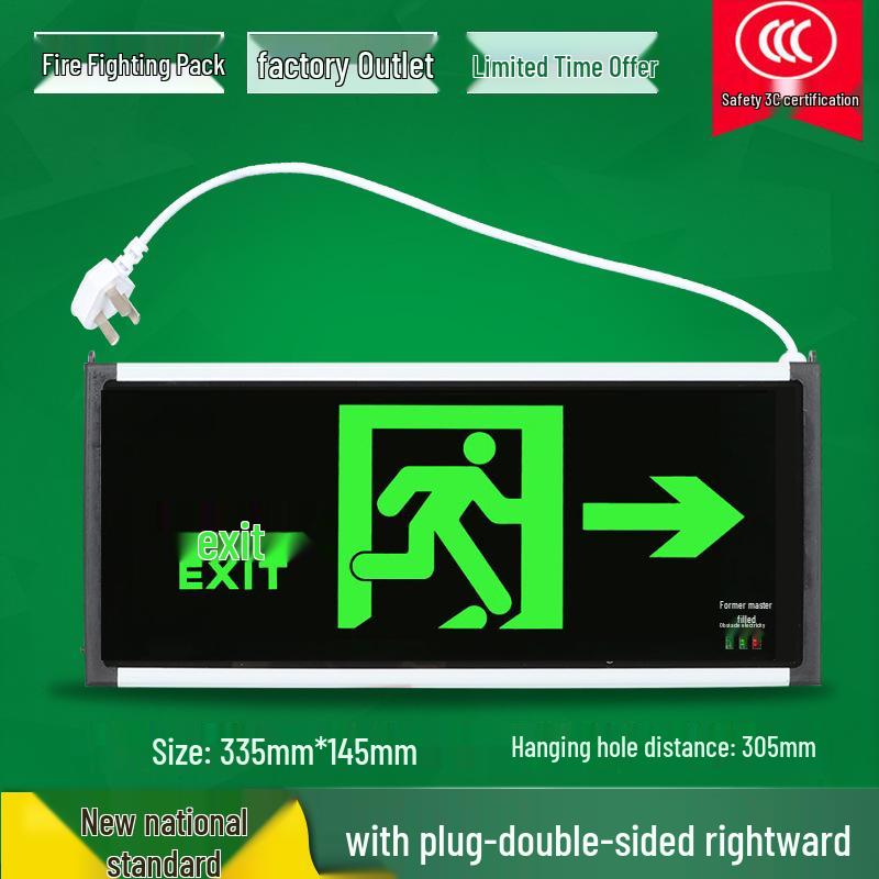 LED Fire Emergency Exit Sign with Plug-In for Evacuation Routes