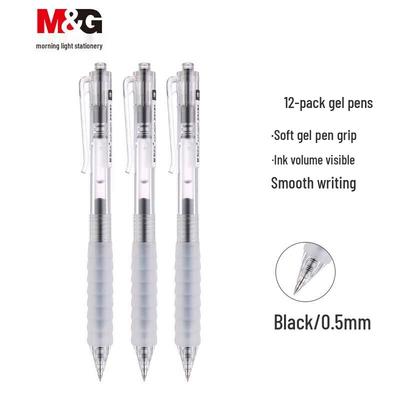 M&G Cloud Grip Quick-Dry Gel Pen 0.5mm