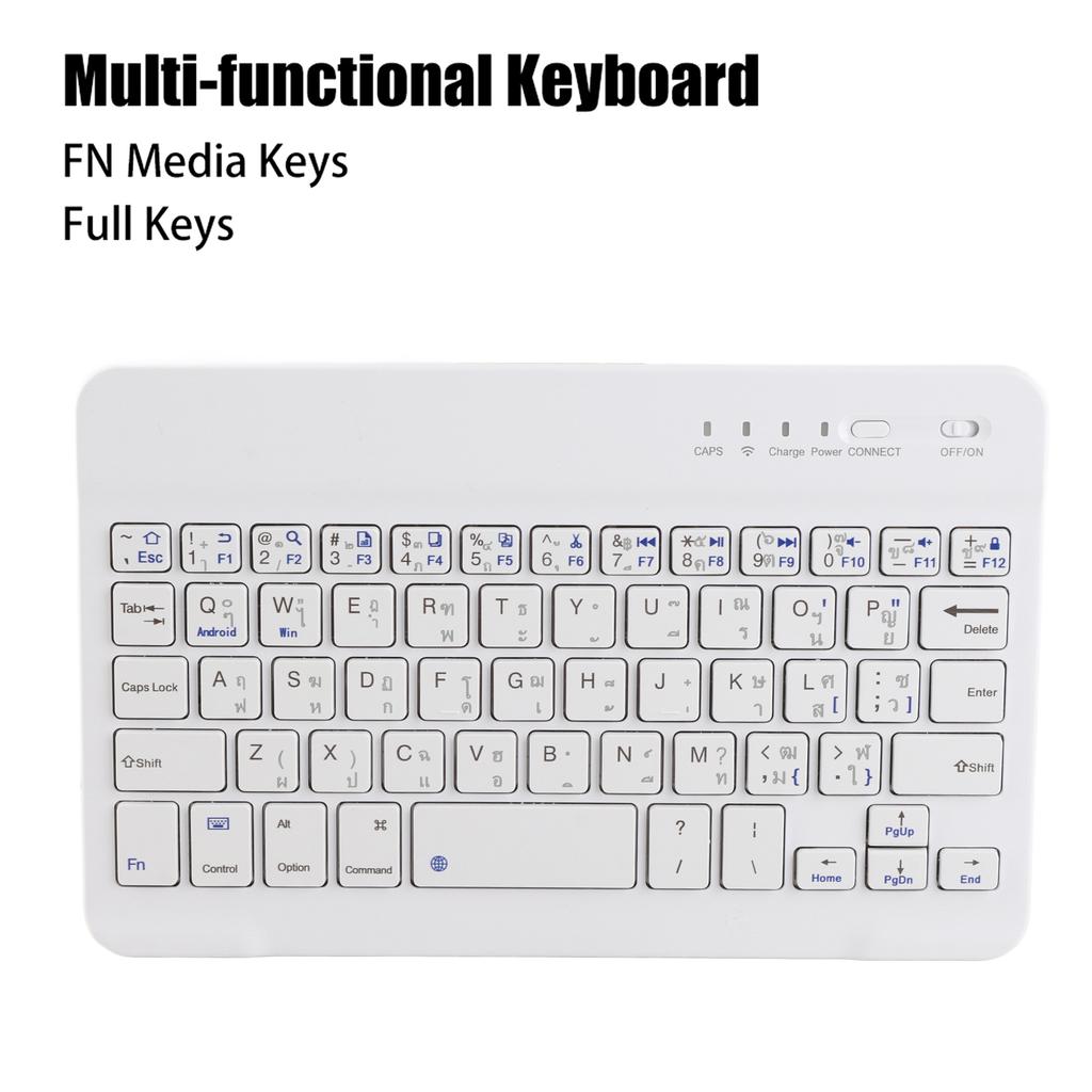 Thai Language 7-8in Scissors Feet Wireless Bluetooth Keyboard 40-hour Work Bluetooth Keyboard