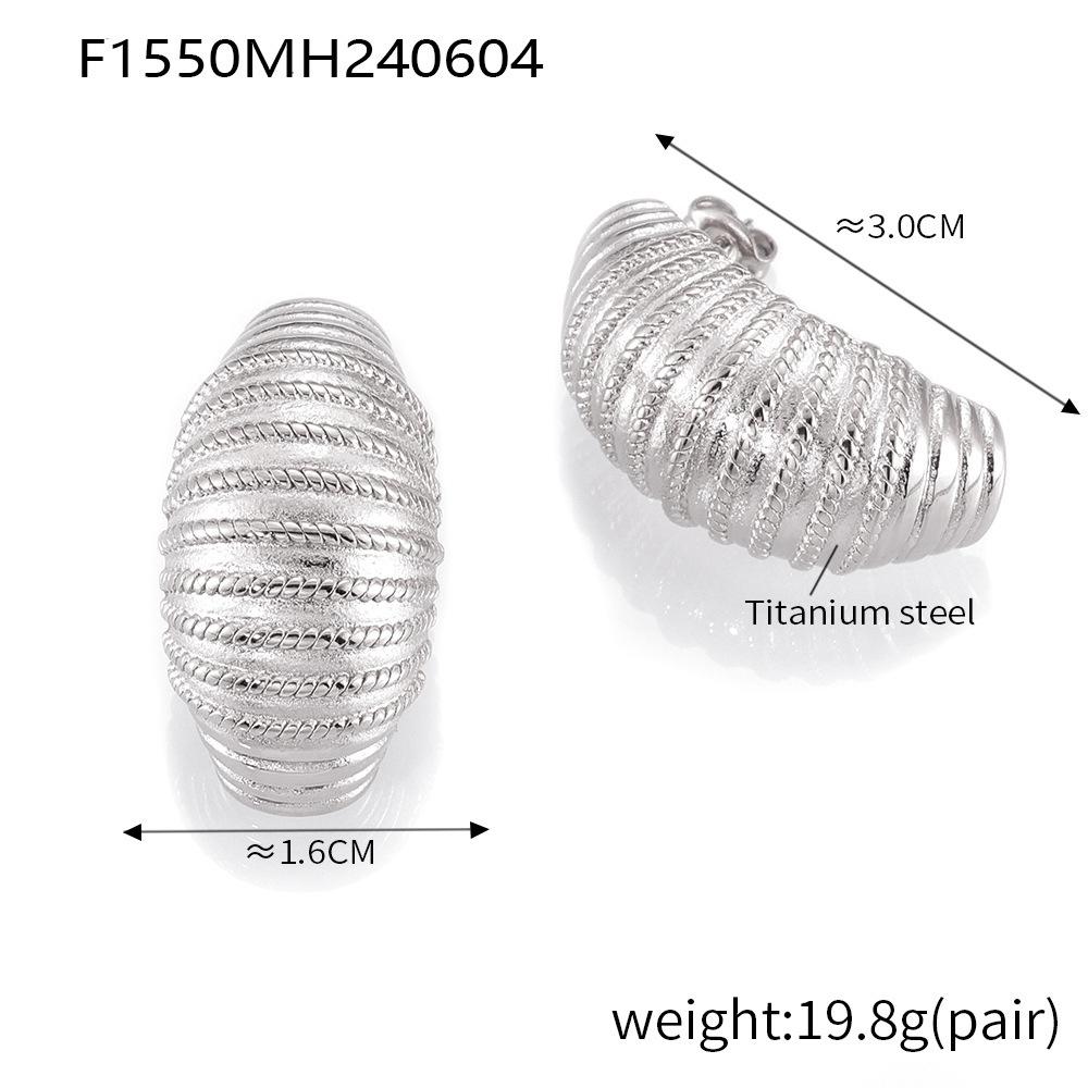 French Niche Design Striped Texture Stud Earrings Light Luxury Cold Individual Titanium Steel Earrings Do Not Fade