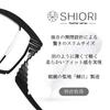 Shiori Reading Made in Japan Case [SHIORI] Glasses, Ultra-Thin, Stylish, Men's & Women's, (Sabae-Kiyoku), Half-Size Temples, Included, Square, Black,