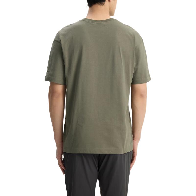 Columbia SS25 T Shirt Men's Dark Green XE9502-397